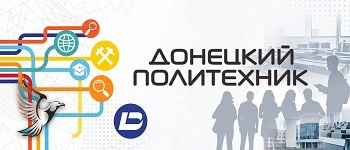 Обновление зарегистрированных научных работ